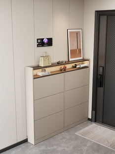 超薄倾卸鞋 柜17cm实木家居入口入口大厅15cm入口柜简约现代极窄模