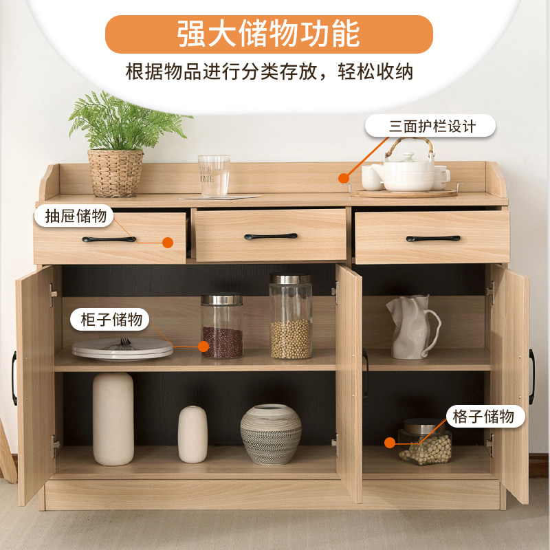 餐边柜现代简约茶水柜碗s柜备餐柜厨房配餐柜酒柜储物柜橱柜置物