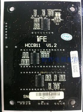 正精品厂家授权HCCB-1.1V配件IFE20B快意乘客电梯外呼主板