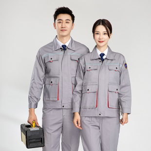 特种防酸碱防静电工厂工作服套装 男耐化工腐蚀服劳保透气定制8692