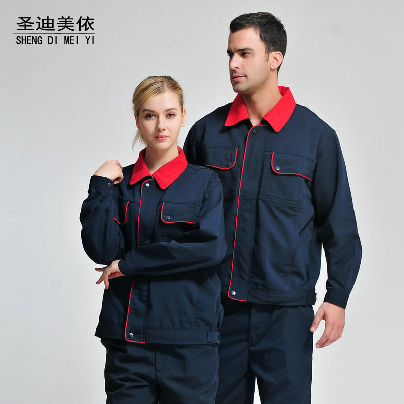 Tenue de travail en coton - Ref 1912910 Image 4