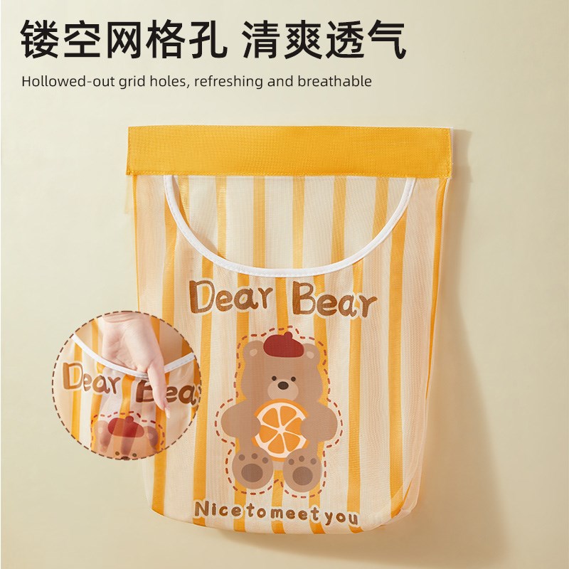 速发魔术贴挂袋多功能厨房垃圾袋收纳袋柜门壁挂式储物袋子收纳网