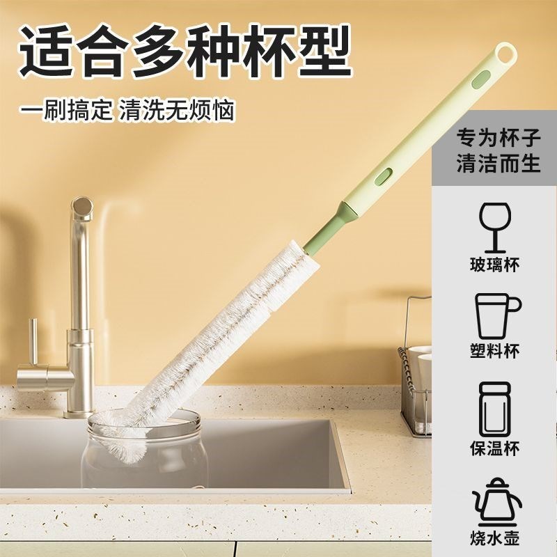 速发可伸缩向杯刷刷水杯清洁刷洗杯子多用途长柄吸管杯盖清洗刷