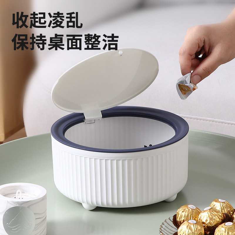 速发带盖桌面垃圾桶家用客厅轻奢餐桌上桶食零可爱小号垃桶极小垃
