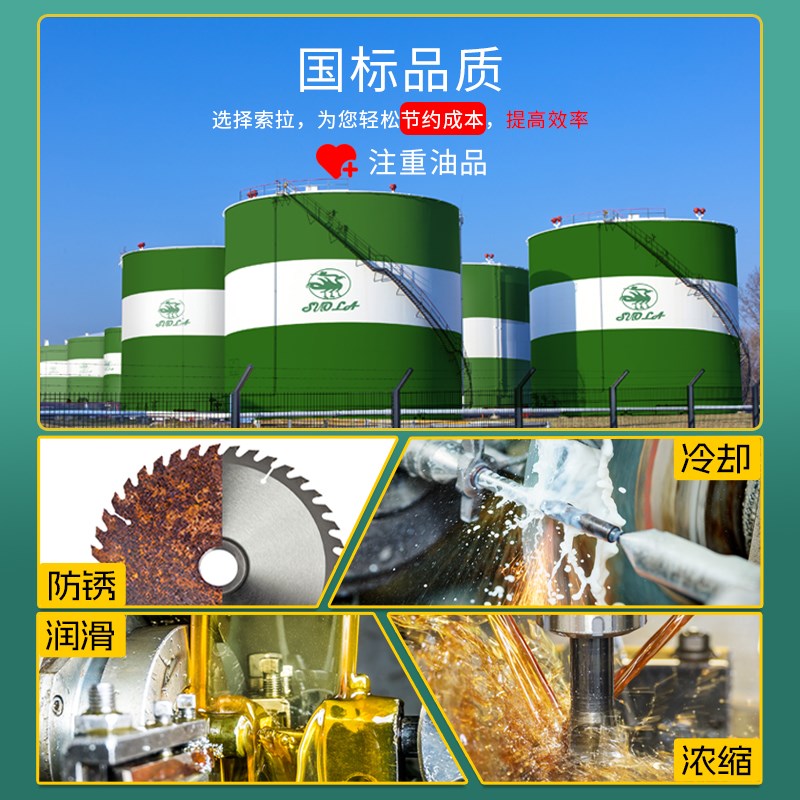 速发脱水通用型绿色环保全能防锈油工业型润滑剂抗盐雾长效防锈周