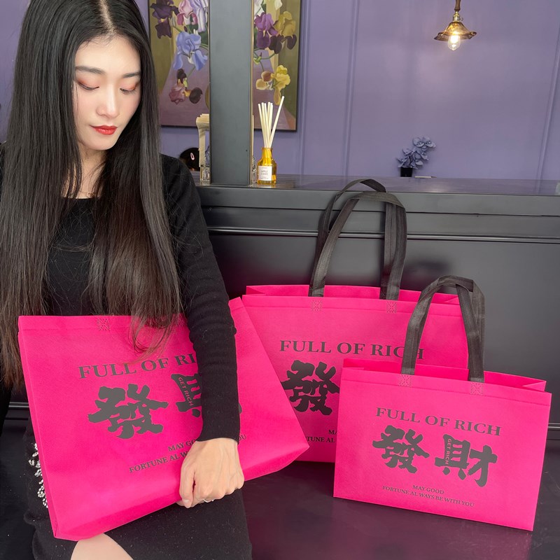 速发无纺衣服装衣袋子手提礼品环保包装大店布服购物袋工厂