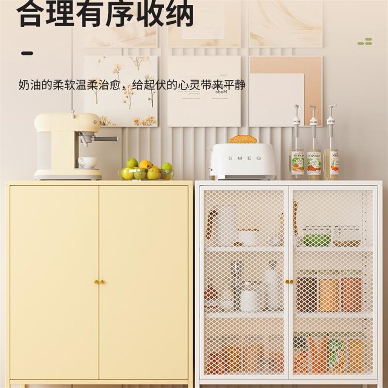 速发铁艺餐家柜酒水茶水简约客厅收纳置物柜收房餐具边用展示厨纳