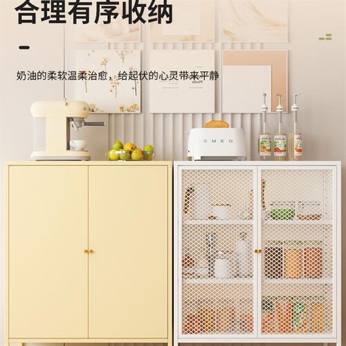 速发铁艺餐家柜酒水茶水简约客厅收纳置物柜收房餐具边用展示厨纳