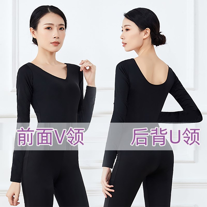 速发形体训练服装长袖带胸垫高端礼仪走秀模特导师服舞蹈练功服套