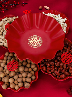 速发结果干婚盘订婚创意摆件水果盘高端红色用子盘婚庆瓜品大全