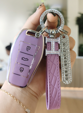 速发思皓e10爱套浩xx跑思q车40曜x8花仙子x7大众江淮嘉悦