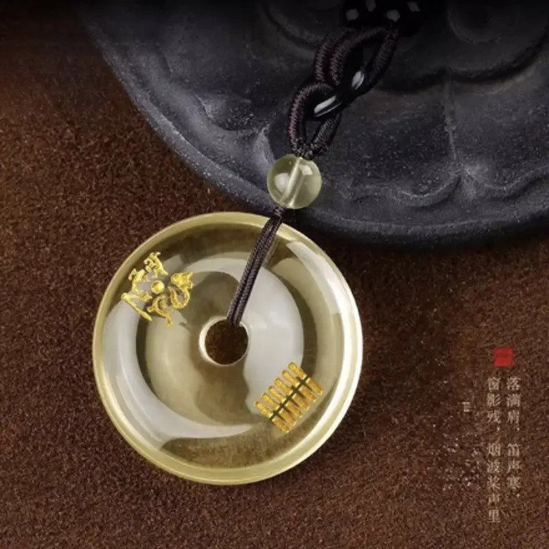 速发【师傅推荐】臻品.戊土神兽祥瑞麒麟随身配扣驾车个人用品吉