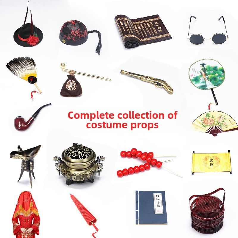 速发影楼拍照道照元装中国风秀禾艺术具儿童摄影扇子烟斗古宝