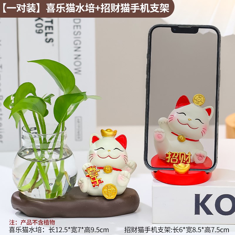 速发猫家居饰品插件玻桌水培植物茶璃花瓶水养器皿摆花小摆设