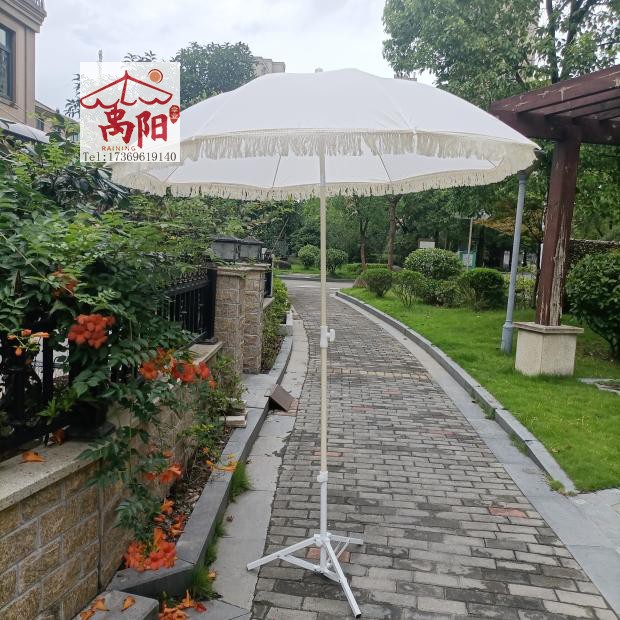 速发室外台小伞蓬便携式遮伞门店经济型升降伞二折户外防紫外线伞