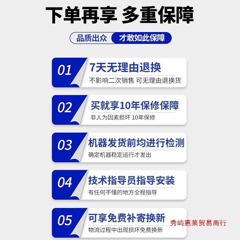 速发高端汽油冲草机背负式四割程汽小机开荒机油型家用锄草收割神