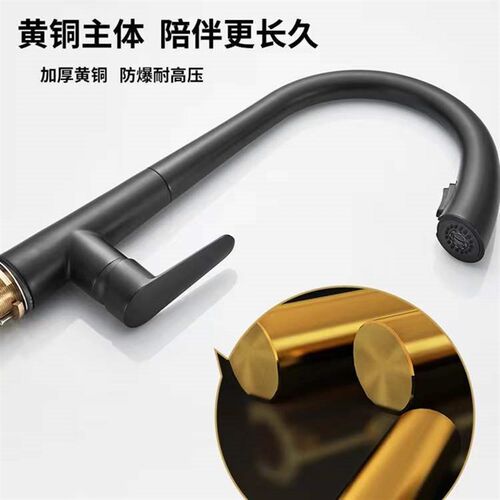 速发全铜厨房龙冷黑色槽热水洗菜盆水头洗菜池防溅抽拉枪灰色