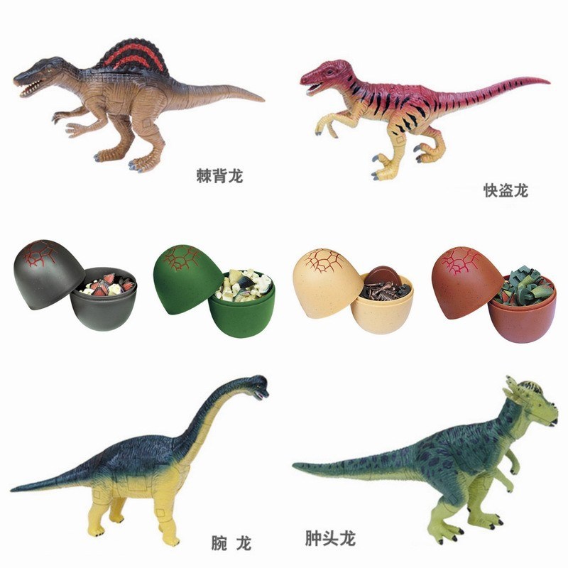 速发现货具应48款新奇特拼装玩供恐龙蛋 创意龙童恐儿动物模型
