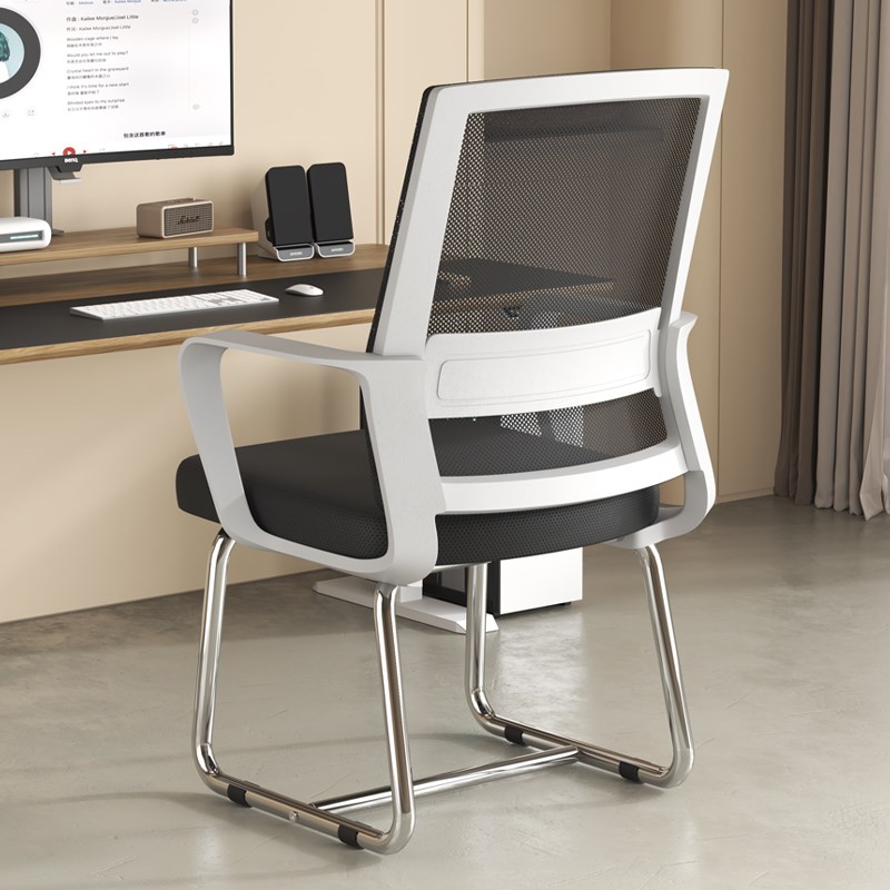 速发电脑椅家用久办舒适坐公椅人体工程学靠背椅卧室书桌椅办公室