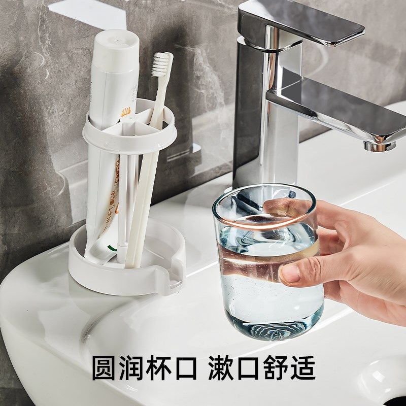 速发牙刷杯套装沥水置物架家用宿舍塑料漱口刷牙杯子牙膏收纳学生
