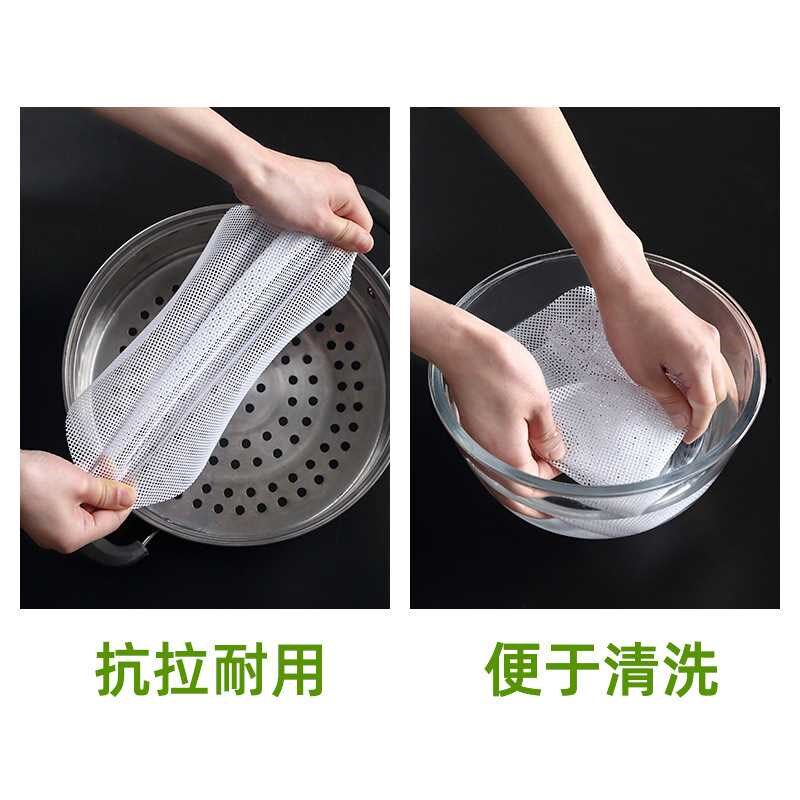 速发2 Sil Mat B Str oth Thg Circul