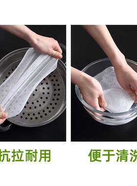 速发2 Sil Mat B Str oth Thg Circul