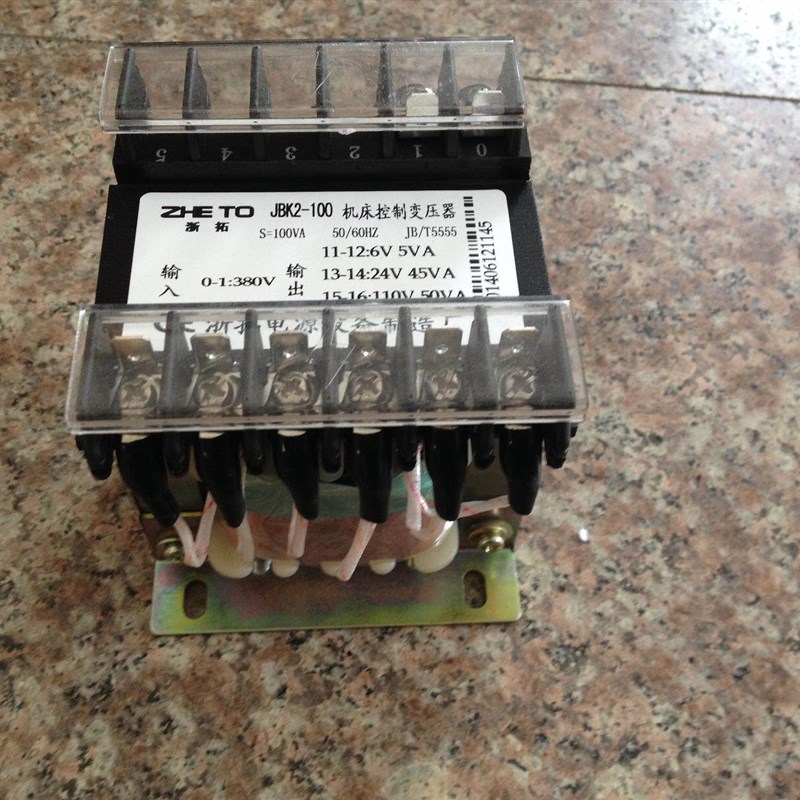 速发隔离变压器100VA 机床变压器K-100W 80 220V转110V24v6v12V