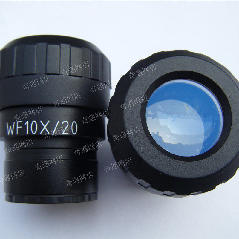 速发F奇遇-昱成】显微镜W【10X广角目镜(视调可度,视场20mm,接口0