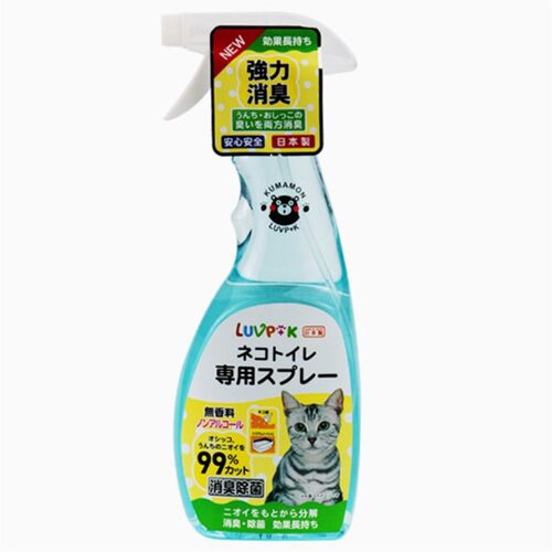 速发 味香型狗除臭除雾犬厕专用喷无喷雾除臭剂防臭