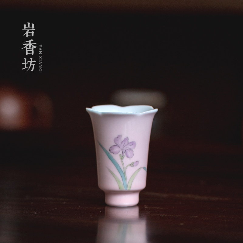 速发花香坊 粉色手绘功岩小号闻香杯兰夫茶具士小茶杯陶瓷品茗杯