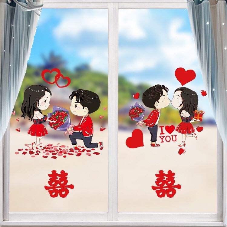 速发喜字贴纸结婚一套门贴大门喜庆用品红喜子创意窗贴婚房装饰玻