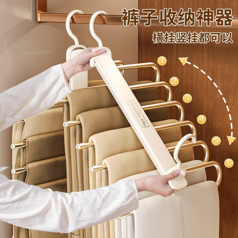 速发折无裤架家神多功能多层裤夹衣架挂衣架专用衣柜叠痕裤子收纳