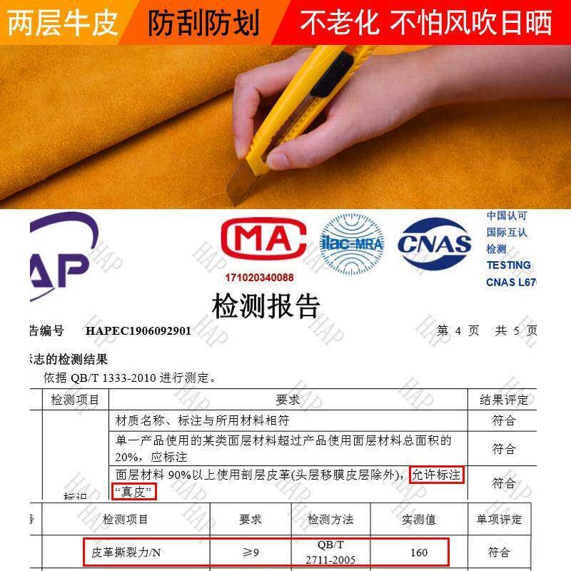 速发木工钉子腰兜钉兜牛皮木工专用钉包耐磨工具包男工地用多功能图片
