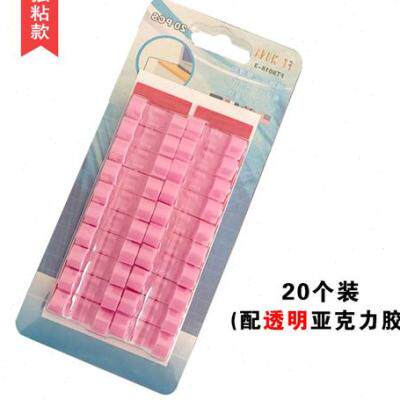 速发子桌面墙面电线固定自线粘线夹线扣夹线钉子网v整Z理卡扣理线