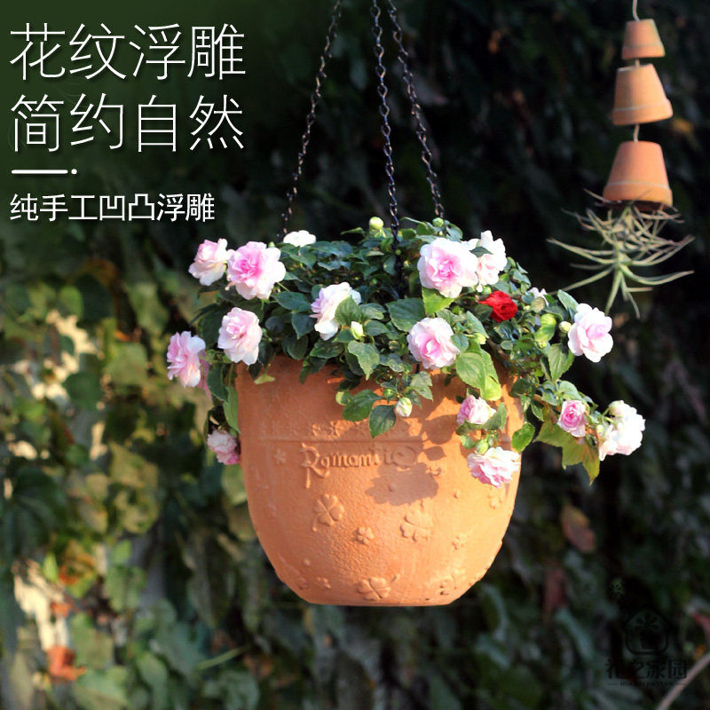 速发创意透气陶土吊盆台花园垂吊壁挂悬挂吊兰简约多肉植物红陶花