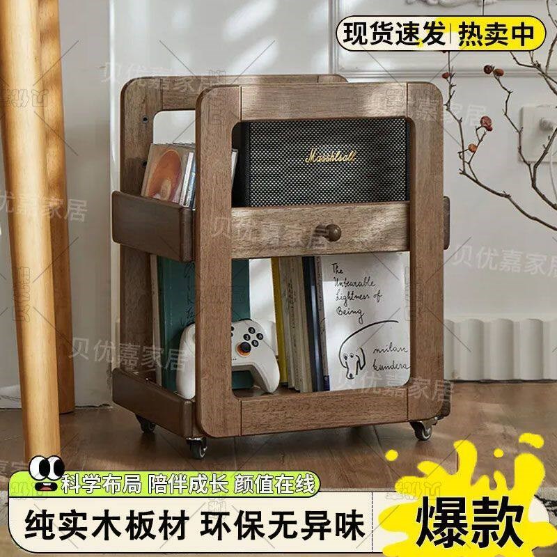 速发全实木儿童书包架蒙氏书包桌下收纳柜移动小推车置物架带轮架