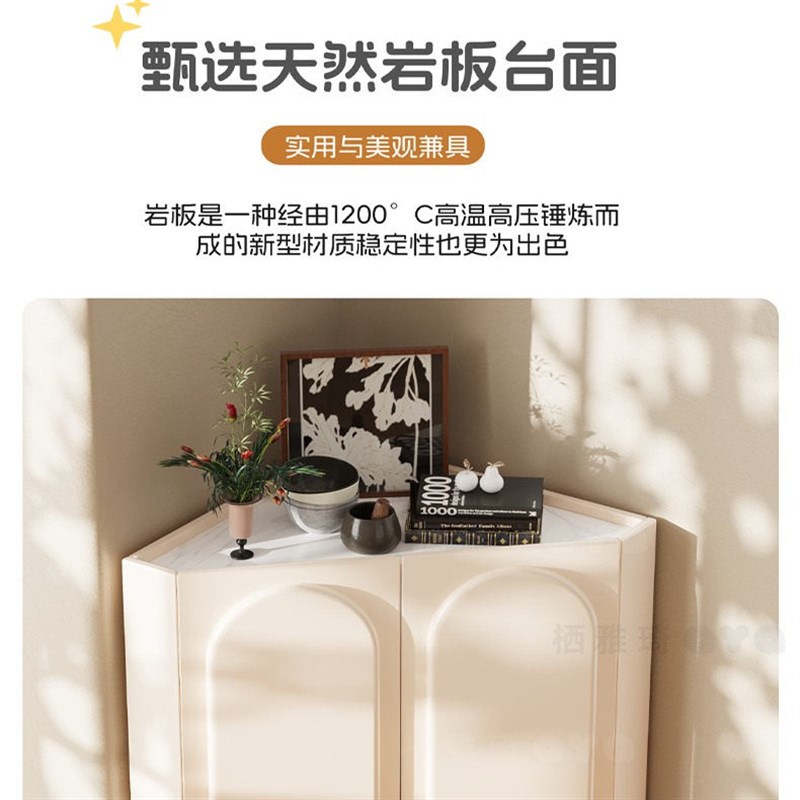 速发法式奶油风客厅沙发角柜实木家用拐角置物架三角储物置物柜可