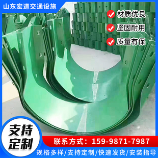 速发端头两波护栏板高速配路波形护栏弯头三波护栏端头镀锌公塑喷