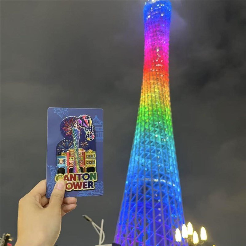 速发现货广州文创广州塔小蛮腰金属摆件旅游景点纪念冰箱贴高颜值