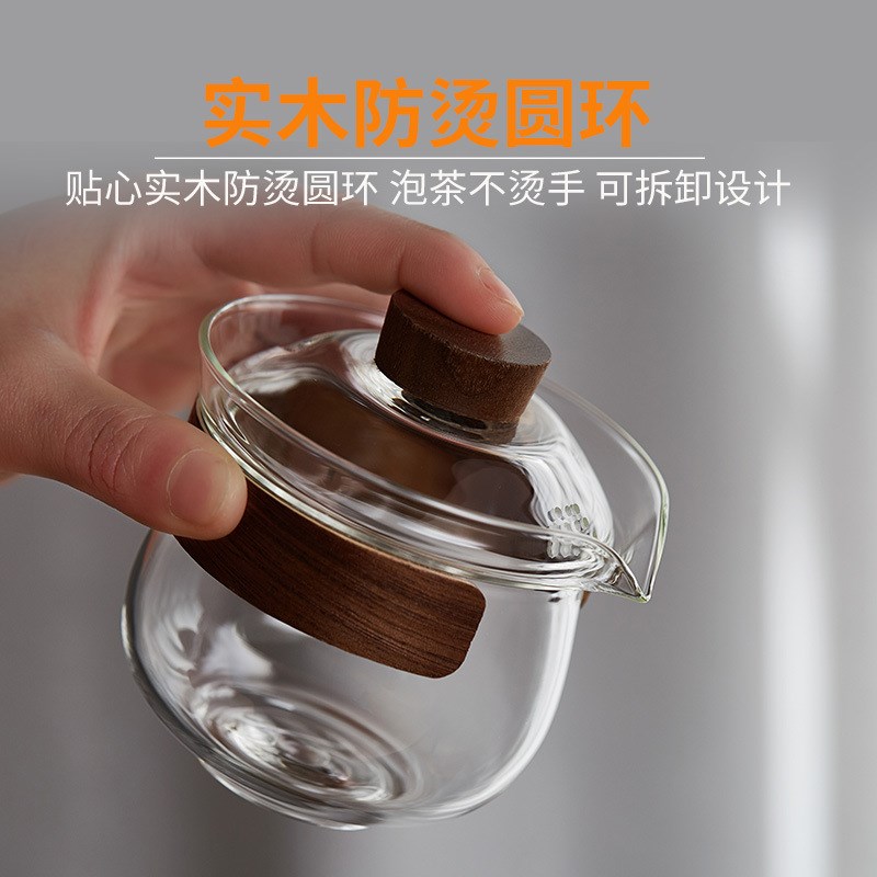 速发具璃盖碗单茶带盖三才个碗大号茶盏防烫泡茶杯手抓壶功夫茶玻