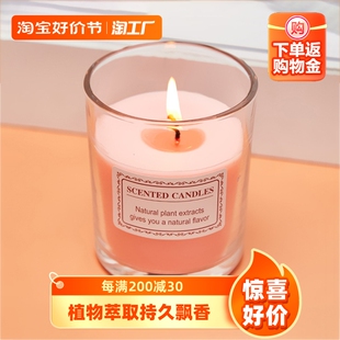 速发香薰薰香安浪助眠家用卧生室日神漫香氛精油室内祛除异味