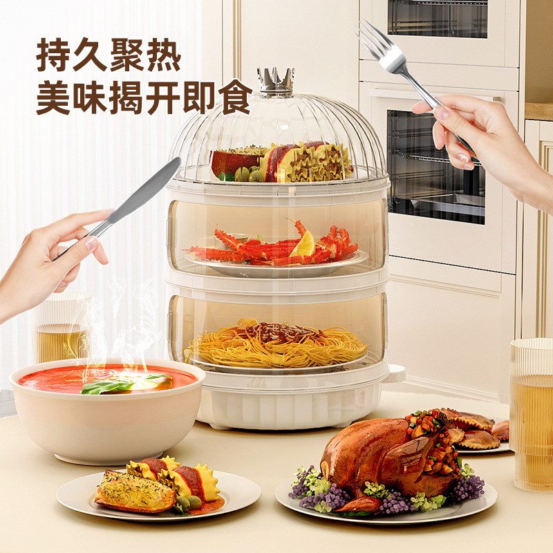 速发家用多保房温菜罩遮尘罩家用剩菜罩餐桌物理保温加高透明厨层