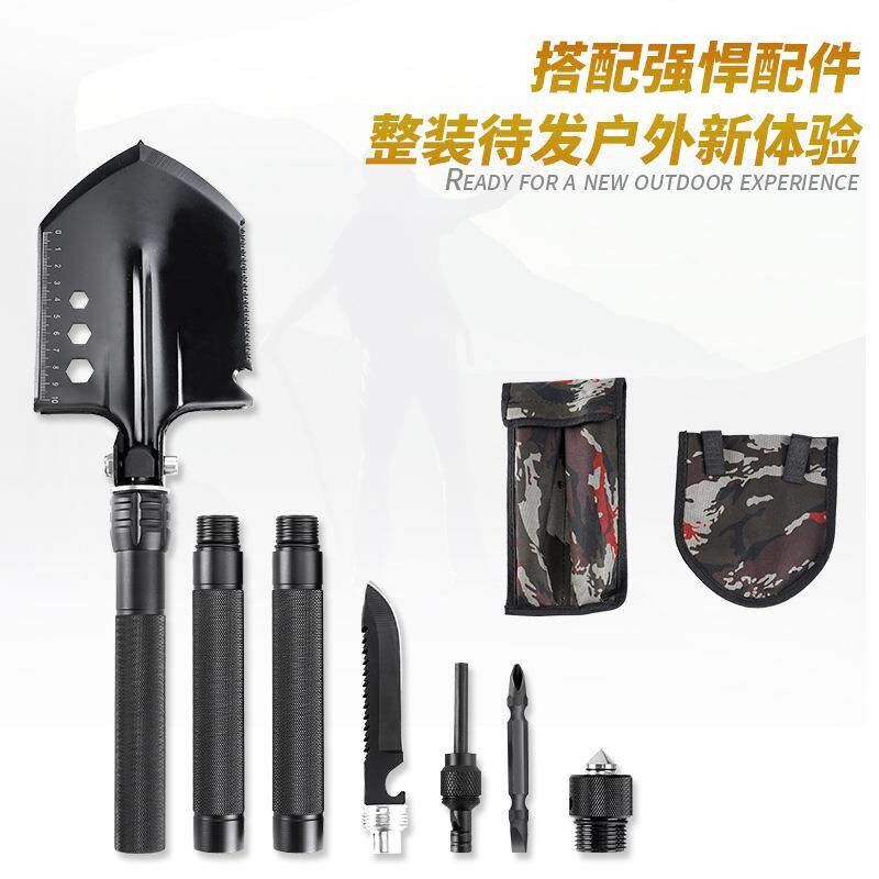 速发新品户外全黑色工兵铲多功能折叠车载轻便砍树挖土铲野营求生
