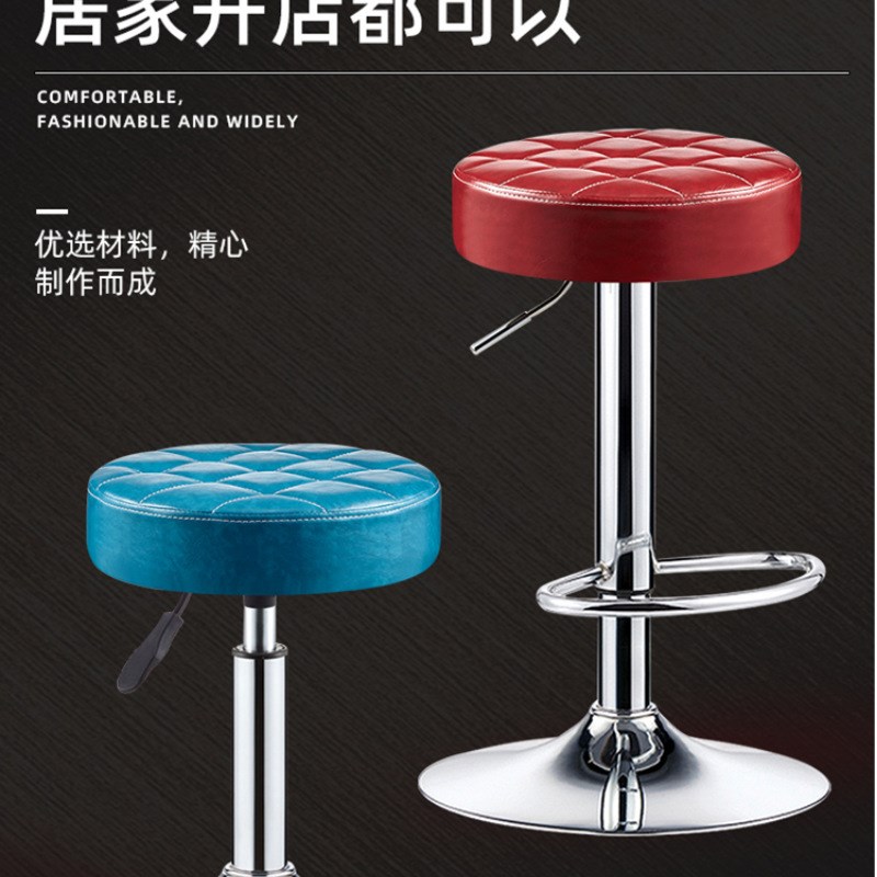 速发吧台椅简约升降高脚椅欧式包吧椅子旋转前台椅吧凳凳子收邮酒