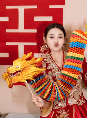 速发娘婚剪纸舞龙婚礼新娘晨袍拍照道具房亲伴结婚接装饰纸龙拉花