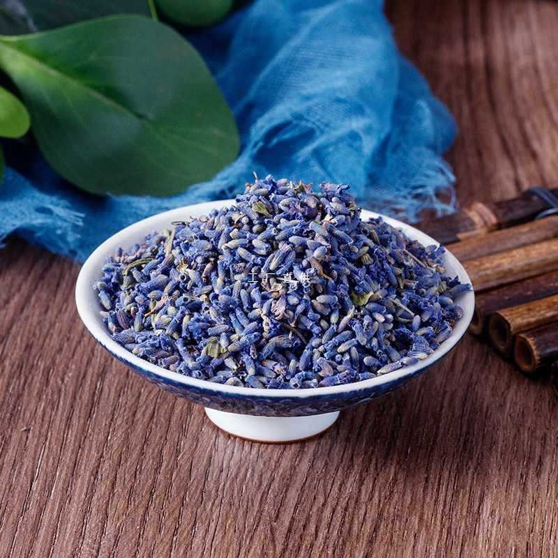 速发0衣草5薰0g去花粒级香包香囊枕头填充物干气味茶
