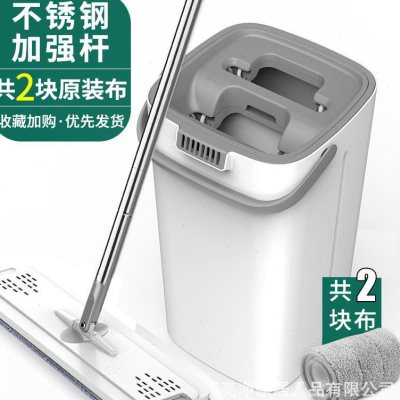 速发拖把两用一拖免手洗平板20拖新款干湿家用懒人神器吸水大墩2