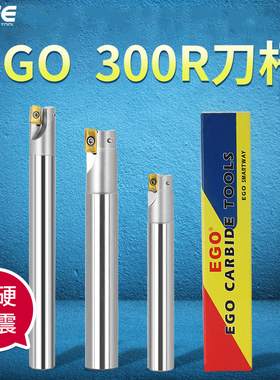 速发合金控杆直角平面立铣刀杆AP刀T115刀片 数刀M杆17R0.8