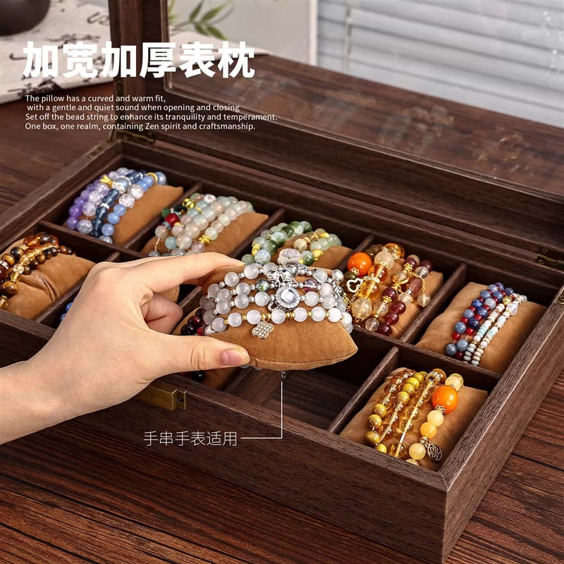 速发水晶手串收纳盒文玩手链专用大容量首饰盒手饰品木质展示盒