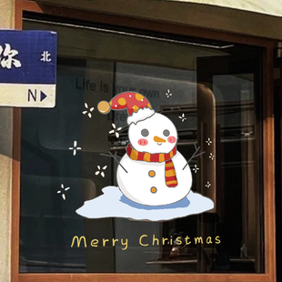 速发圣诞节装 扮窗贴橱窗日电玻璃门 人节静场景布置圣诞雪饰氛围装